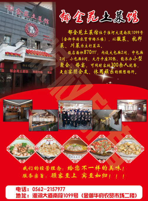 1557047515737033.jpg 1.jpg